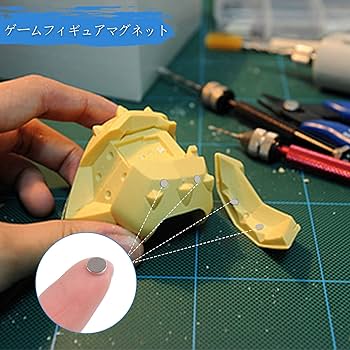 Amazon.co.jp: 200個 磁石 超強力 ネオジウム 小型 多用途 丸形